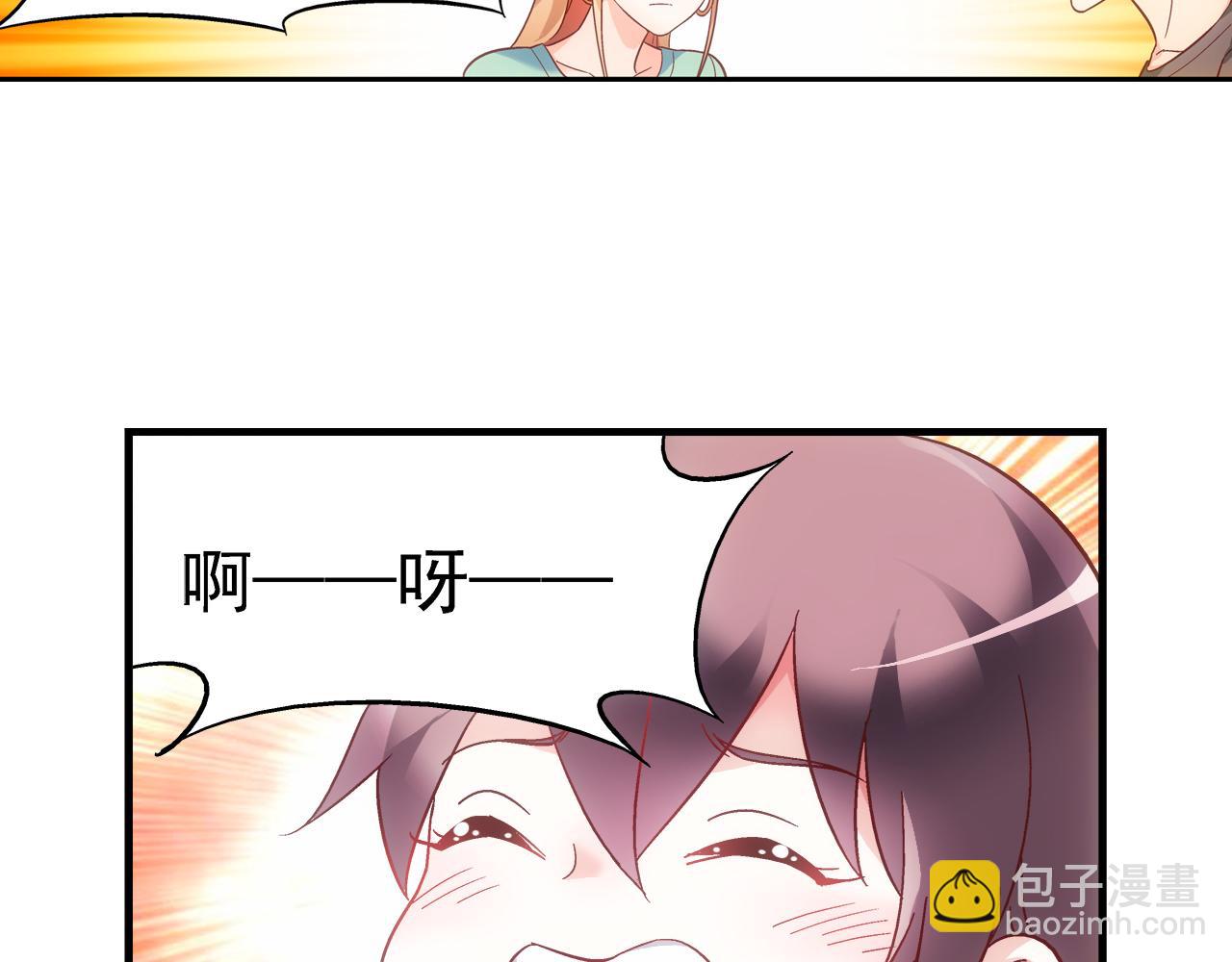 第二季 第2话-第123话
