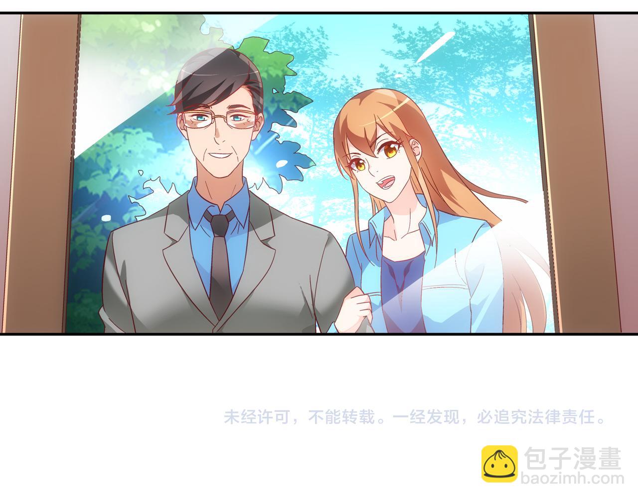 第二季 第2话-第123话