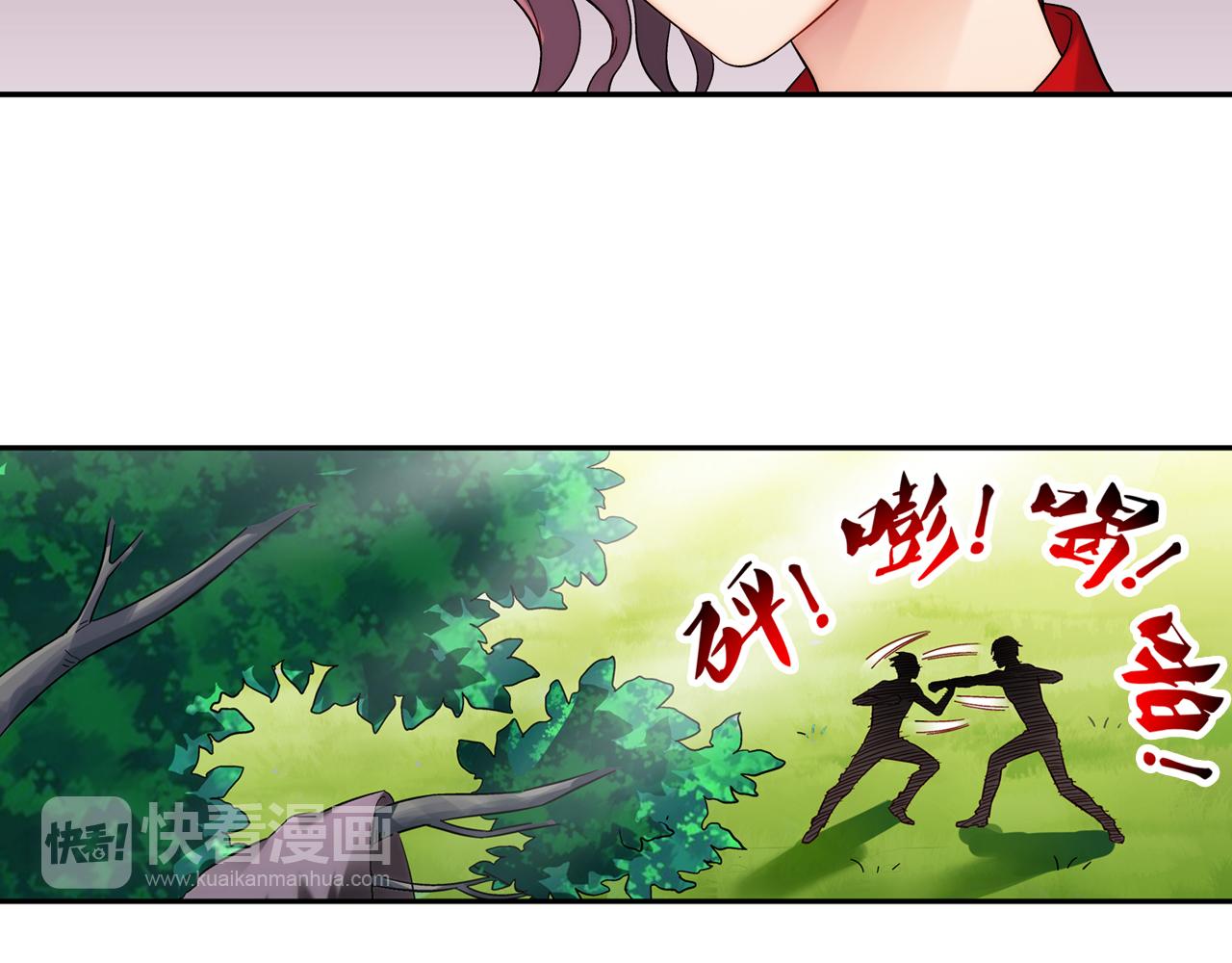 第二季第6话(1/2)-第127话