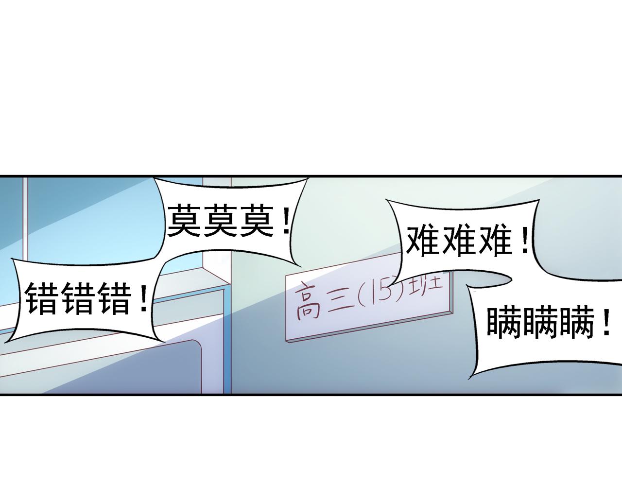 第二季 第8话-第129话