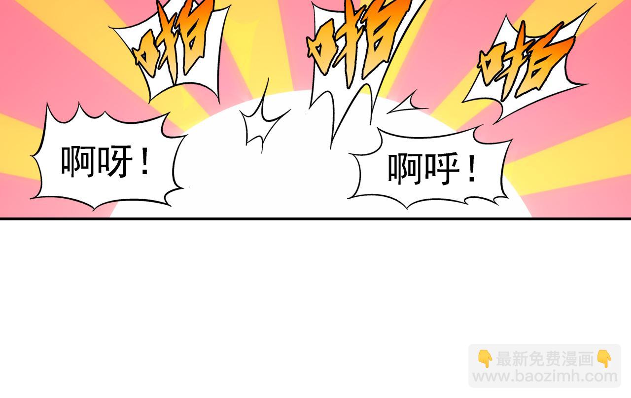 第二季 第8话-第129话