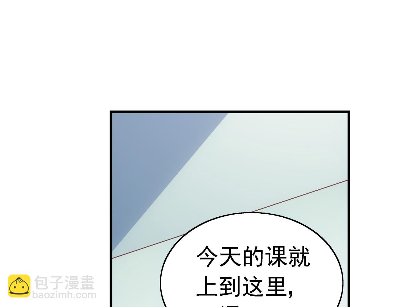 第二季 第8话-第129话