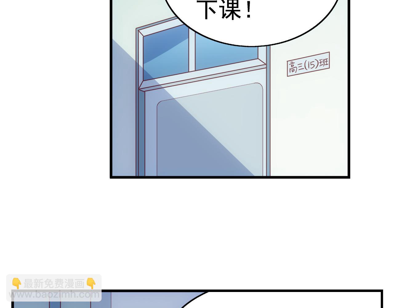第二季 第8话-第129话