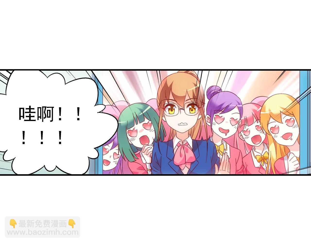 第二季 第8话-第129话