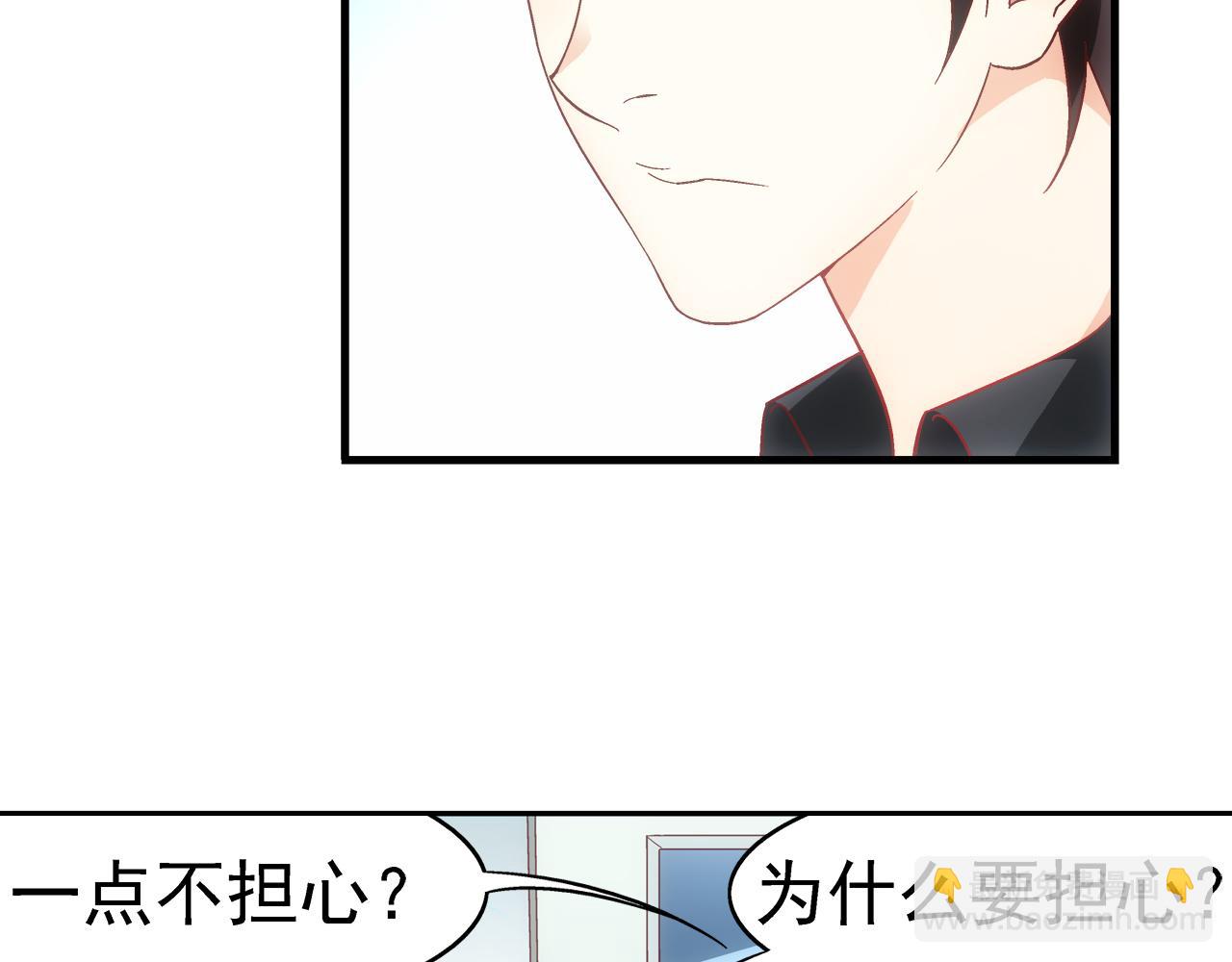 第二季 第8话-第129话