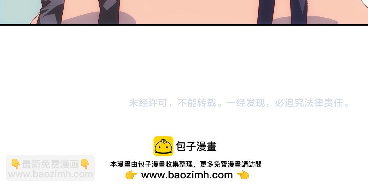 第二季 第8话-第129话