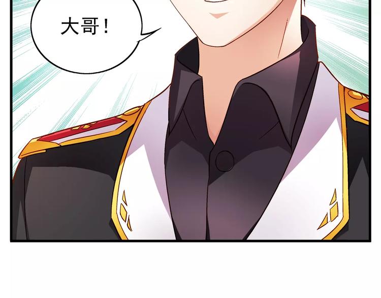 第15话-第15话