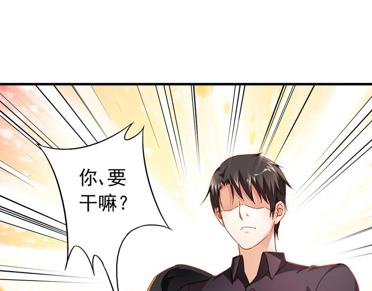 第15话-第15话