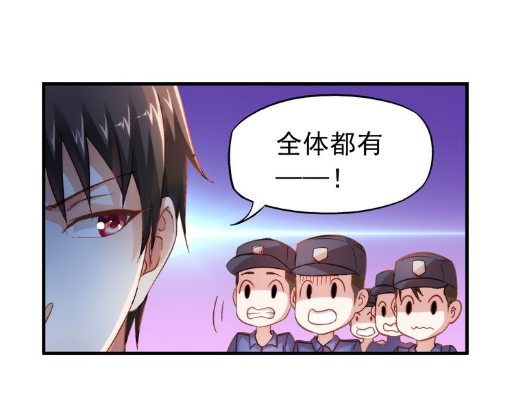第15话-第15话