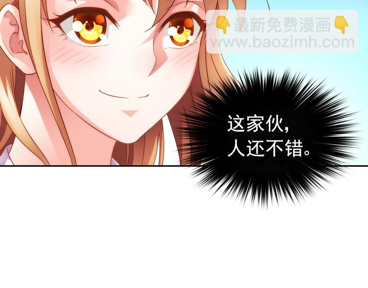 第15话-第15话
