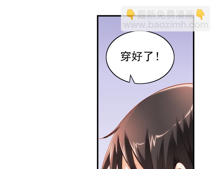 第15话-第15话