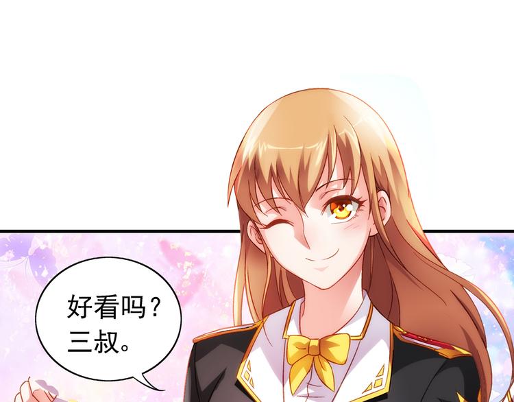 第15话-第15话