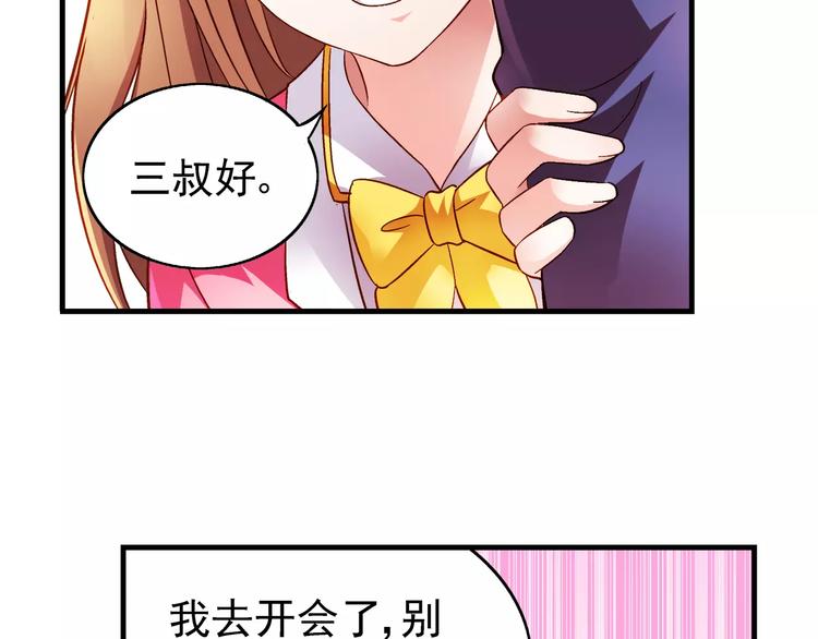 第15话-第15话