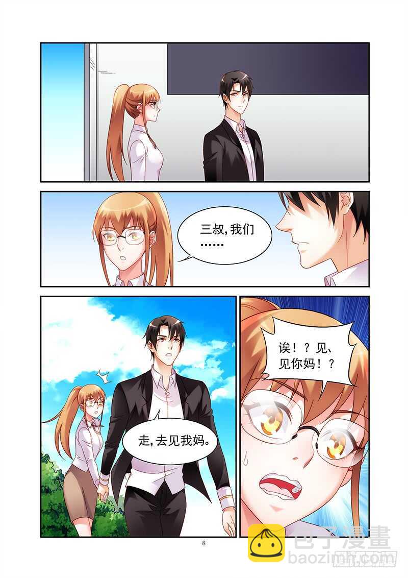 第二季第28话-第149话