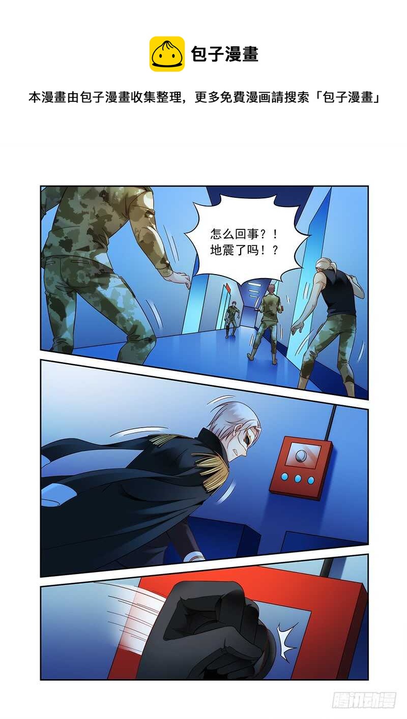 第二季第34话-第155话