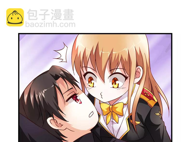 第17话-第17话