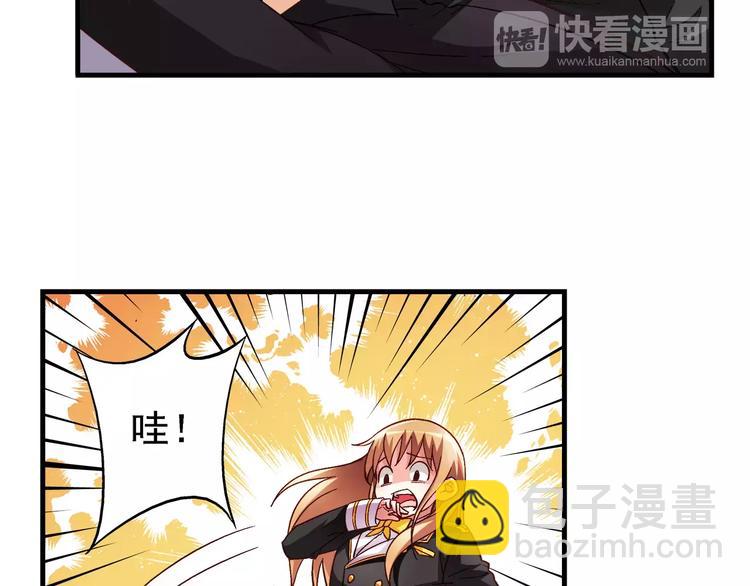 第17话-第17话