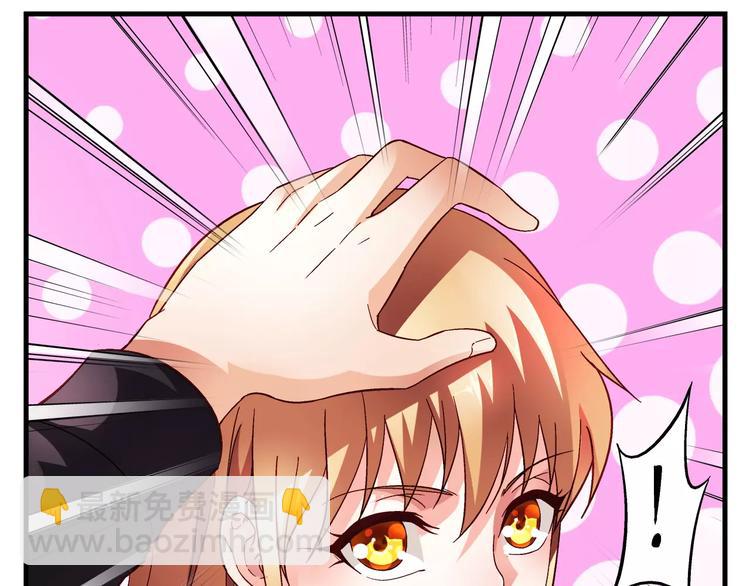 第17话-第17话
