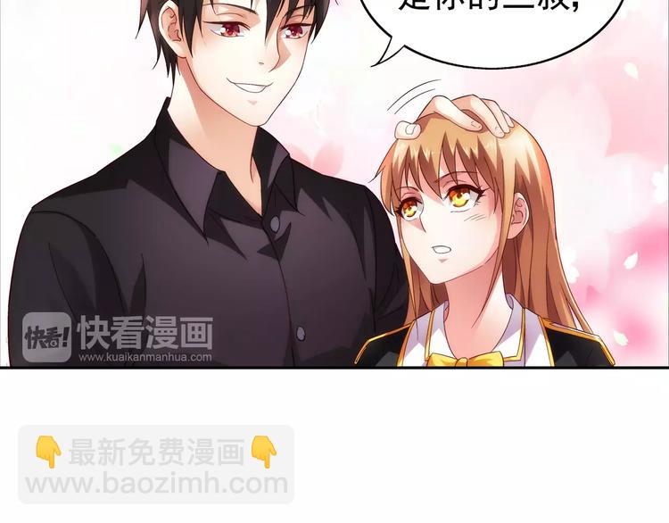 第17话-第17话