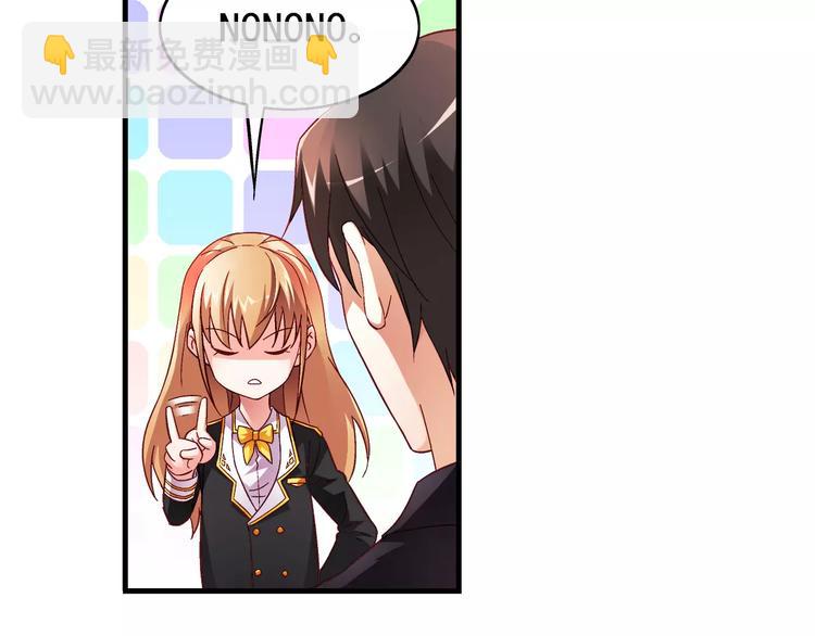 第17话-第17话