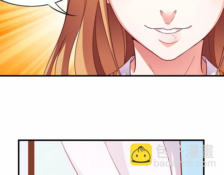 第17话-第17话