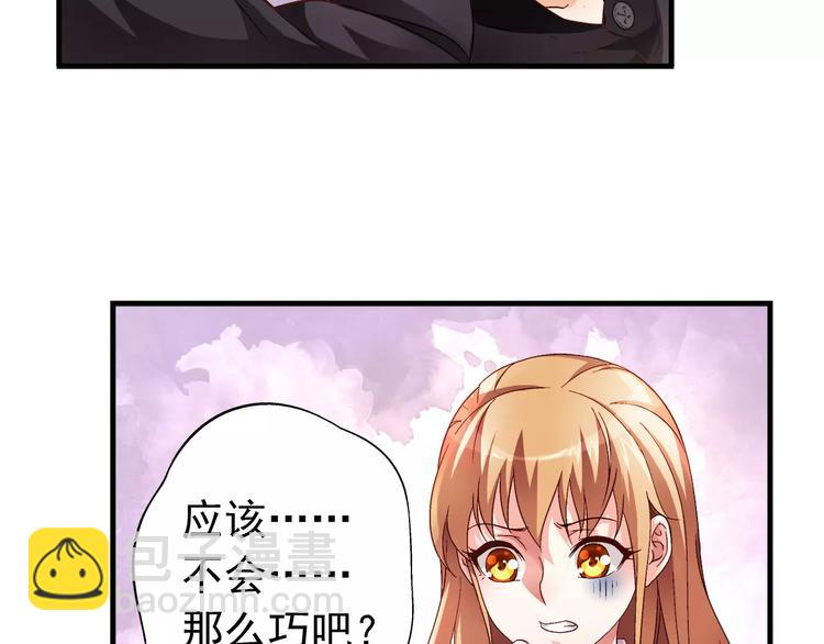 第17话-第17话