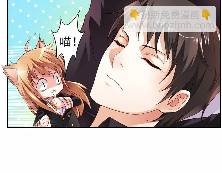 第17话-第17话
