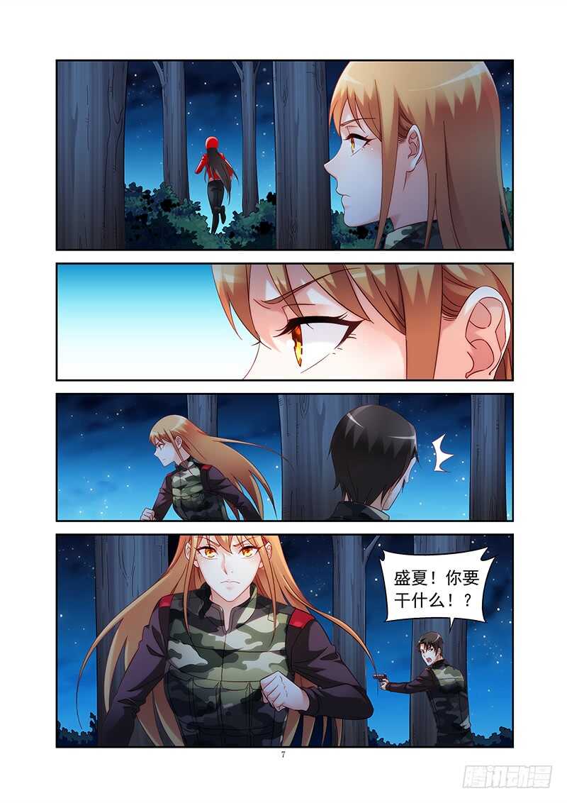 第二季第42话-第163话