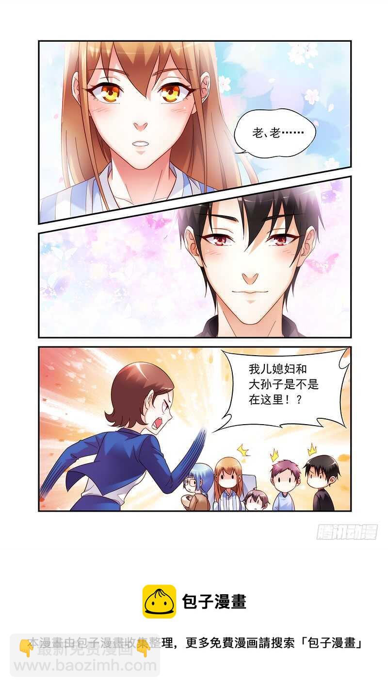 第二季第44话-第165话