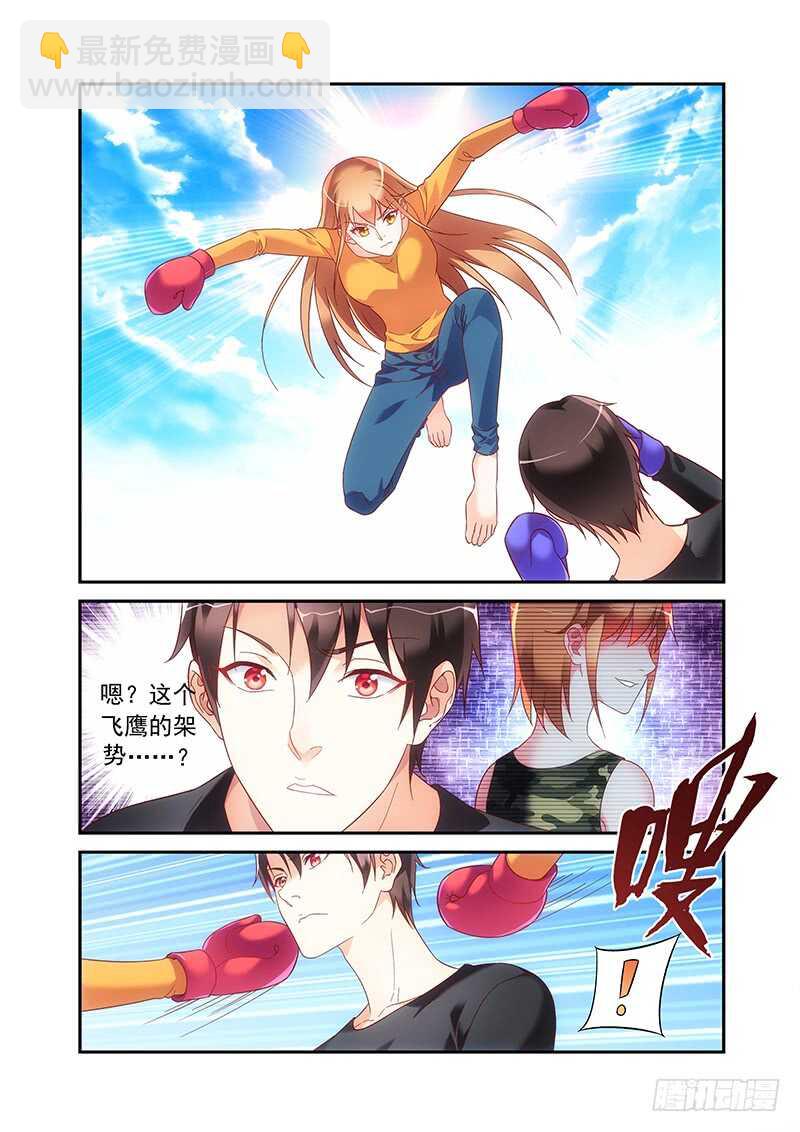 第二季第48话-第169话