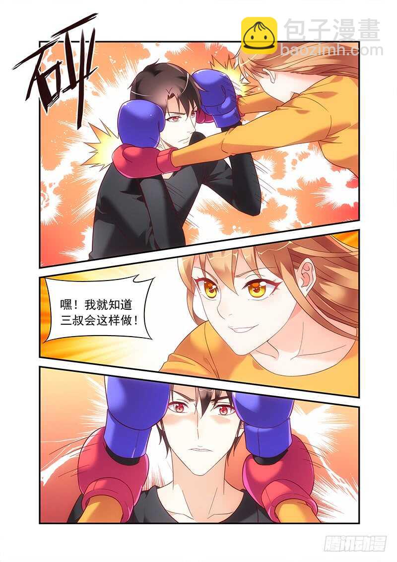 第二季第48话-第169话