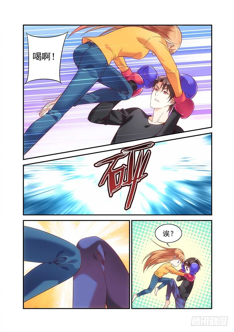 第二季第48话-第169话