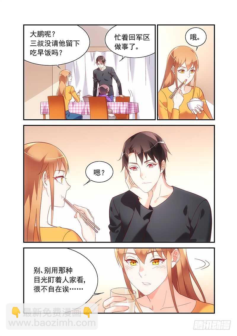 第二季第50话-第171话