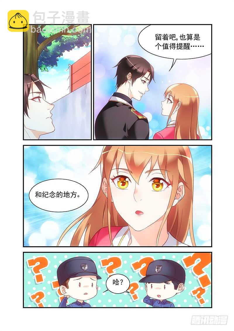 第二季第52话-第173话