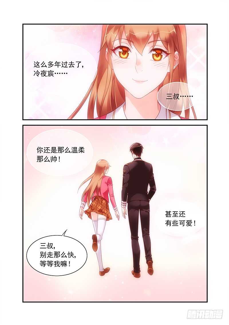 第二季第52话-第173话