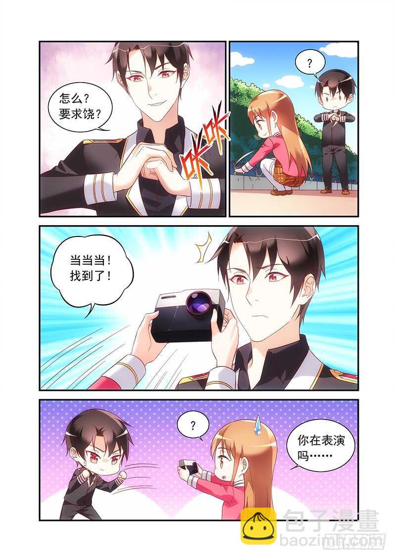 第二季第54话-第175话