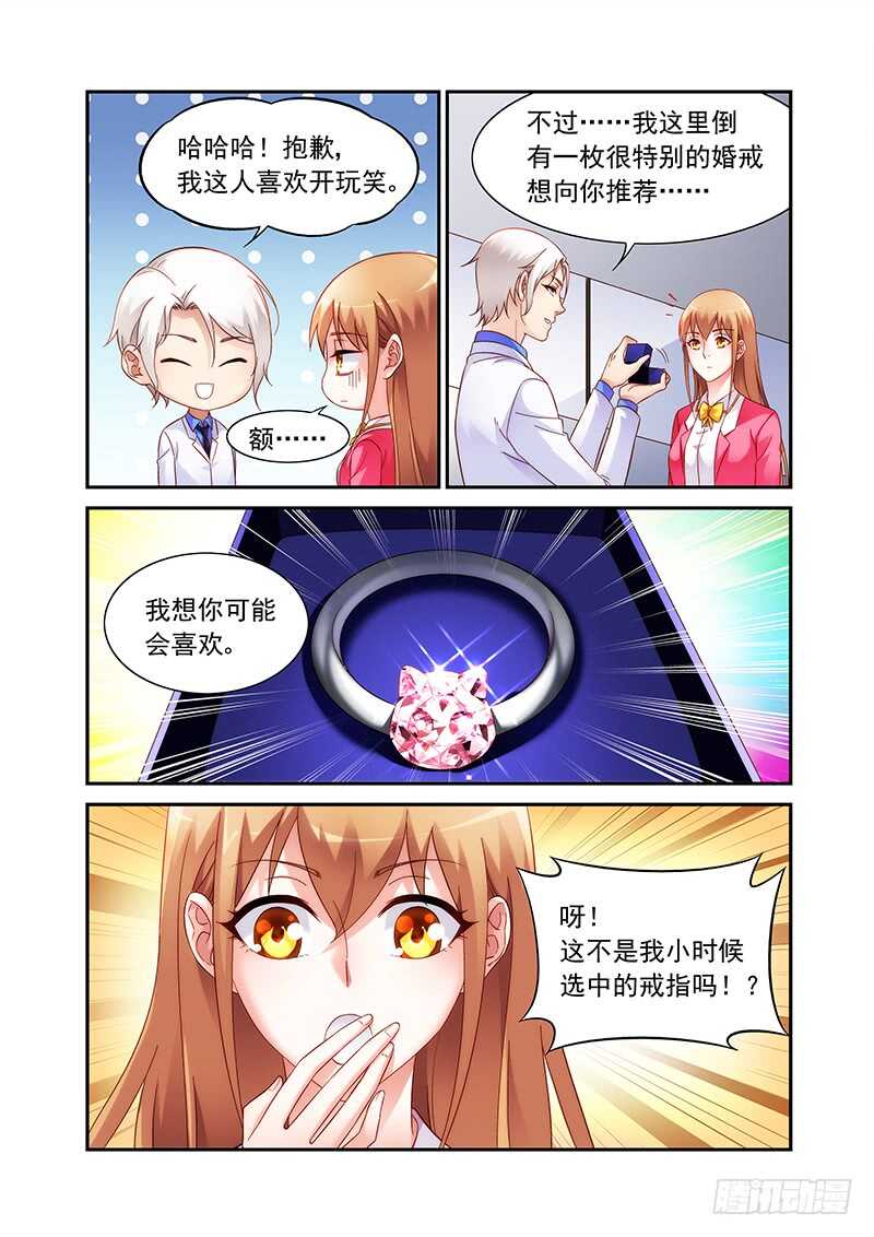 第二季第56话-第177话