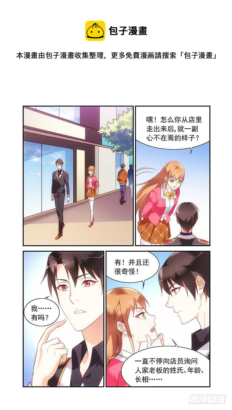 第二季第58话-第179话