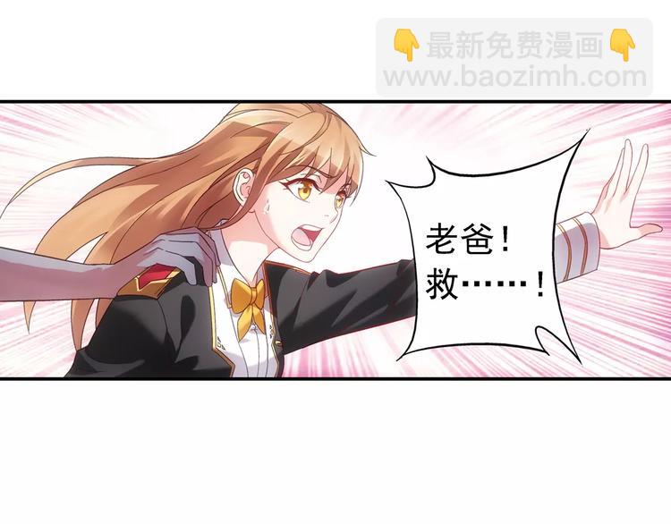 第19话-第19话