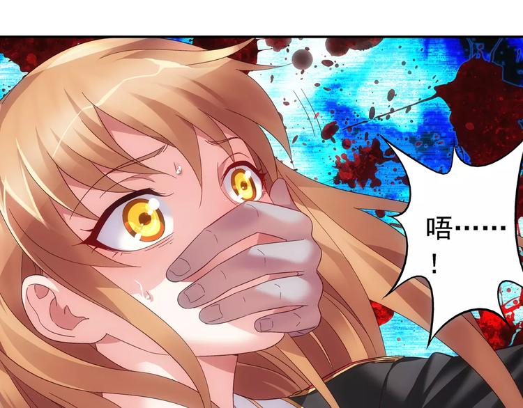 第19话-第19话