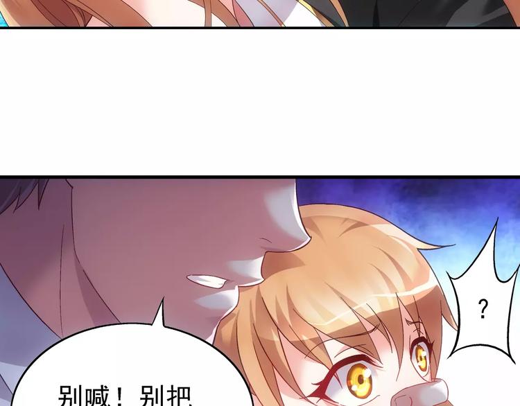 第19话-第19话