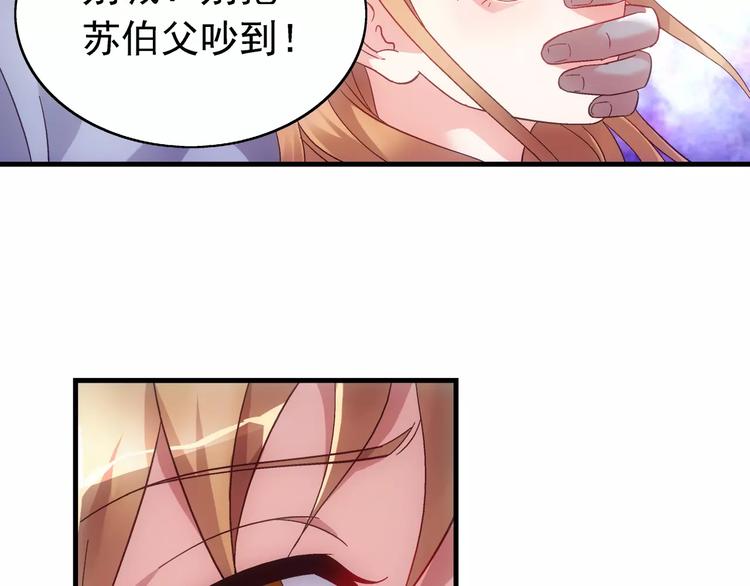 第19话-第19话