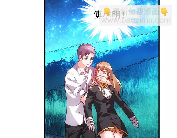 第19话-第19话