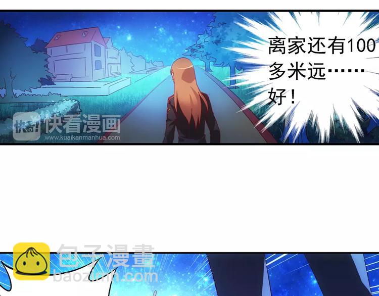 第19话-第19话