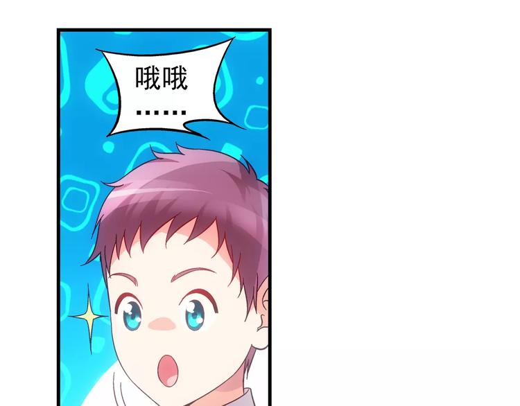 第19话-第19话