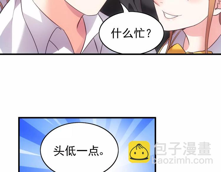 第19话-第19话