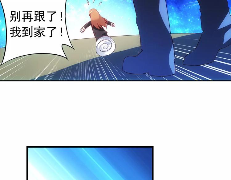 第19话-第19话