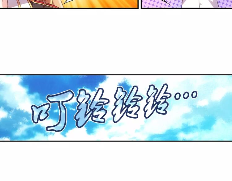 第19话-第19话