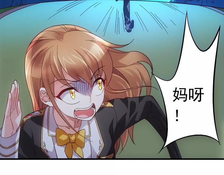 第19话-第19话