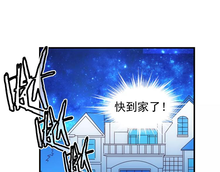 第19话-第19话